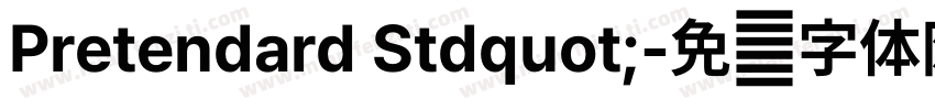 Pretendard Stdquot;字体转换
